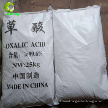 Oxalic acid 99.6% industrial grade sewage treatment cleaning oxalic acid